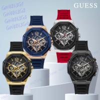ราคา Guess นาฬิกาข้อมือผู้ชาย รุ่น GW0263G1 GW0263G2 GW0263G4 นาฬิกาแบรนด์เนม Guess ของแท้ เกรส สินค้าขายดี พร้อมส่ง (23617930292)