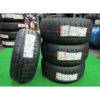 ราคา ยางใหม่ 205/50R15 Bridgestone Potenza RE71RS ผลิตปี 2023 ประกันบวม 2 ปี พร้อมจุ๊บลม 4 ตัว จัดส่งฟรีมีเก็บปลายทาง (20895138000)