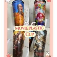 ราคา แก้วน้ำโรงหนัง Movie Plastic Cup พร้อมฝา (20888247587)