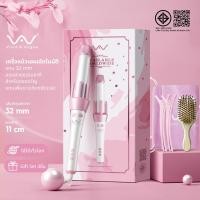 ราคา Vivid&Vogue แกนม้วนผมอัตโนมัติ 32MMม้วนลอน แกนม้วนผมไอออนดูแลผม ผมลอน ที่ม้วนผม ม้วนผม เครื่องม้วนผม มอก.อุปกรณ์ทำผม (4986154993)