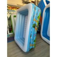 ราคา สระว่ายน้ำเด็ก ขนาด1.8เมตรลายยีราฟน้อย พื้นเป่าลม No.SP-180-3 (25965332114)