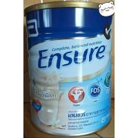 ราคา Ensure เอนชัวร์อาหารสูตรครบถ้วน กลิ่นวานิลลา 850g (2059276154)