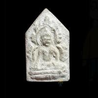 ราคา พระขุนแผนหน้ายักษ์ หลวงพ่อแทน วัดแก้วฟ้า(ธรรมเสน)จ.ราชบุรี เนื้อผง ปี2506 ผสมเนื้อสมเด็จบางขุนพรหม องค์นี้คมสวย (15166878481)