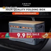 ราคา ZEEKR 009/zeekr x/zeeker 7x Original Factory Trunk กล่องเก็บของแบบพับได้กล่องเก็บกันน้ํา (26620342257)