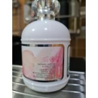 ราคา น้ำหอม anais 100ml no box (21375815542)