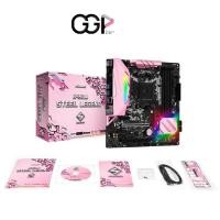 ราคา [กรุงเทพฯ ด่วน 1 ชั่วโมง]ASROCK B450M Steel Legend Pink Limited Edition AMD AM4 - ประกันศูนย์ 3 ปี (6883462423)