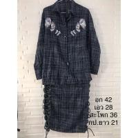 ราคา [ใหม่] ชุดเซทเสื้อกระโปรงลายสก๊อต (7789966816)