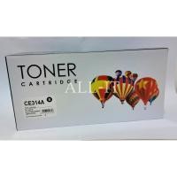 ราคา Drum CE314A (ตลับหมึกดรัมเทียบเท่า) (23845880735)