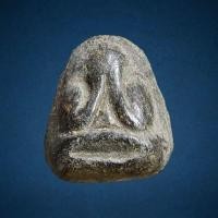 ราคา พระปิดตาหลวงพ่อบ๊วย วัดเครือวัลย์ ชลบุรี ปี.2505 (24154328108)