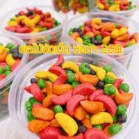 ราคา ผลไม้อัดเม็ดสำหรับสัตว์เลี้ยง (5529433561)