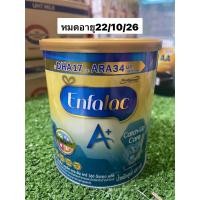 ราคา เอนฟาแล็ค A+ แคชอัพ แคร์ 400 กรัม 1 กระป๋องหมด 22/10/26 (29953469280)