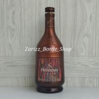 ราคา Hennessy Vsop Privilege Limited Edition 700ml ขวดเปล่า (40462155595)