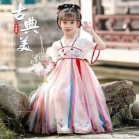 ราคา Hanfu Girls Dress สไตล์เจ้าหญิงจีนโบราณ ปี 2025 (43511329951)