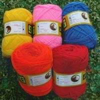 ราคา ไหมพรม อีเกิ้ล 4 ply (4835007721)