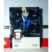 ราคา หนังสือคู่มือ Nokia 5300 Express Music (24006005678)