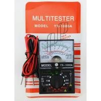 ราคา โอมมิตเตอร รุ่นเข็ม รุ่นเล็ก YX-1000A รุ่นใหญ่ YX-360TRn SUNMA มัลติมิตเตอร์ MULTITESTER (10537525960)