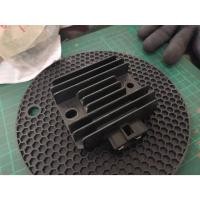 ราคา แผ่นชาร์จ Yamaha m-slaz สินค้ามือสอง (28468090745)