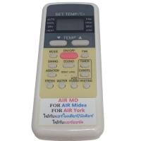 ราคา Remote Air Midea York รีโมท์แอร์ สินค้าใช้งานง่ายแค่ใส่ถ่านสามารถใช้งานได้เลย (29540946819)
