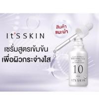 ราคา It's Skin Power 10 Formula WH Effector (270968040)