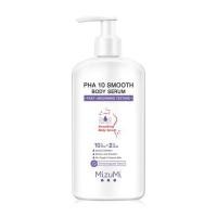 ราคา east Mizumi PHA 10 smooth body serum 250ml. เซรั่มผลัดเซลผิวอย่างอ่อนโยน ให้ผิวใส ให้ผิวเนียนนุ่ม เติมเต็มความชุ่มชื้น (26834273605)