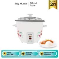 ราคา MYHOME หม้อหุงข้าว 1 ลิตร รุ่น RC1004 (DRUM) รับประกัน 2 ปี (28832573788)