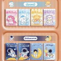 ราคา สมุดจดบันทึก 1 แพ็ค 4 เล่ม จดโน้ต เครื่องเขียน อุปกรณ์การเรียน ขนาดB5 ลายการ์ตูนน่ารัก ปกอ่อนสุดน่ารัก พร้อมส่งในไทย (29481152028)