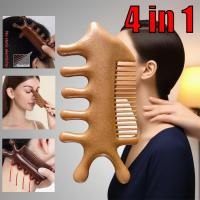 ราคา 4 ใน 1 Gua Sha เครื่องมือนวด - Multi ใช้ Face Eye คอ Body Massage & Hair Scalp Scraping หวีสําหรับผ่อนคลาย, Home Spa ของขวัญท่องเที่ยวสําหรับผู้ชายผู้หญิง (44318060794)