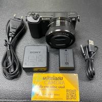 ราคา SONY A5100+16-50mm f/3.5-5.6 (กล้องมิลเลอร์เลส) (28187046610)