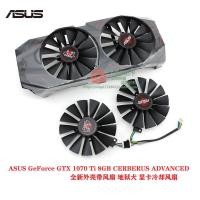 ราคา พัดลมระบายความร้อนการ์ดจอ สําหรับ Asus GTX 1070ti CERBERUS FDC10M12S9-C (24673334950)