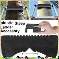 ราคา อุปกรณ์เสริมบันได Steep บันไดกันลื่น Stabilizer บันไดแข็งแรง Rail Scratch Protection - อุปกรณ์เสริมบันได (41761793970)