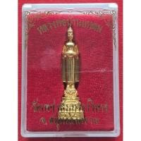ราคา หลวงพ่อวัดบ้านแหลม รูปหล่อลอยองค์ วัดเพชรสมุทรวรวิหาร กะไหล่ทอง ปี48 สูง 4 ซ.ม. พร้อมกล่องเดิม(แท้100%) (40917699237)