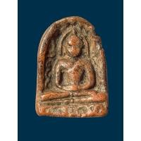 ราคา พระซุ้มกอ242พระเครื่อง พระสมเด็จวัดระฆัง พระเครื่อง พระเก่า พระสมเด็จวัดระฆัง สินค้าส่งตามรูป (42164024853)