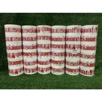 ราคา เทปติดกล่องระวังแตกแพ็คบรรจุ6ม้วน#เทปติดกล่องพัสดุ#เทปติดกล่อง#ระวังแตก#เทปติดลัง (12440461380)