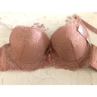 ราคา เสื้อในมีโครง ฟองบาง คัพ B 36,38,40,42 ตัวละ 50 บาท (12629060168)