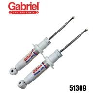 ราคา โช้คสตรัทน้ำมันหลัง (คู่) บีเอ็มดับเบิลยู BMW 5Series E12 518, 520 ปี 1976-1980 (42707296526)