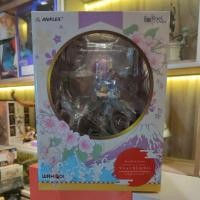 ราคา (แท้) Aniplex: Fate/Grand Order: Mash Kyrielight Grand New Year 1/7 (ใหม่) (6864807846)