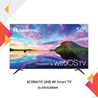 ราคา ACONATIC UHD 4K Smart TV 50 นิ้ว รุ่น 50US200AN (28711024790)