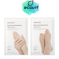 ราคา innisfree Special care mask [hand/foot] 20 ml อินนิสฟรี มาส์กมือ/มาส์กเท้า (3948320373)