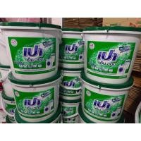 ราคา เปา เอ็มวิชาขนาด8000กรัม (19623291861)