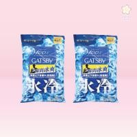 ราคา Gatsby Ice-Type Deo.Body Paper - Ice Citrus 10pcs/2x10pcs (29609295510)