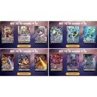 ราคา พร้อมส่ง MyturnZ V-SS09&V-SS10 (อควาฟอร์ซ์,เกรทเนเจอร์,ไดแมนชั่น,นุบาทามะ) (24215120681)