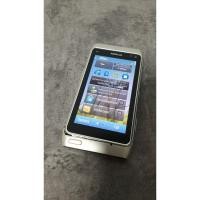 ราคา ขายของสะสม Nokia N8 สีเงิน สภาพไม่ค่อยสวย (25156544336)
