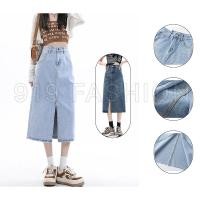 ราคา กระโปรงยาว กระโปรงยีนส์ผ่าหน้า กระโปรงผ่าข้าง พร้อมส่ง กระโปรงยีนส์ เอวสูงเว้าข้าง กระโปรงยีนยาว ทรงเอ ผ่าข้าง สําหรับผู (26983358068)