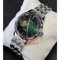 ราคา นาฬิกา Seiko Presage Cocktail Grasshopper รุ่น SSA441J1 SSA441J SSA441 (21294360691)