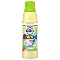 ราคา ไฮเตอร์ คัลเลอร์ น้ํายาขจัดคราบ สีเหลือง 500 มล. (40711876038)