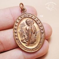 ราคา เหรียญหลวงปู่สรวง เทวดาเดินดิน รุ่น เศรษฐีอุดมทรัพย์ (F08) พระแท้ พระบ้าน พระเก่าเก็บ (25623317095)