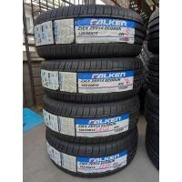 ราคา ยางใหม่ฟอเก้น falken 195-55-15 ปี 24 (23232263673)