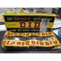 ราคา โซ่ราวลิ้น BOSS, PHANTOM 200 DID หนา 7 ชั้น SCR0409 (5650193368)