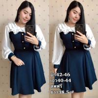 ราคา เดรสสาวอวบ ชุดทำงานสาวอวบ เดรสคอบัว แขนชีฟอง (12105419657)