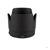 ราคา Canon Lens Hood EF 70-200 mm F2.8L USM